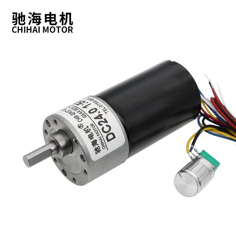 37mm High Torque Low Speed DC Brushless Geared Motor