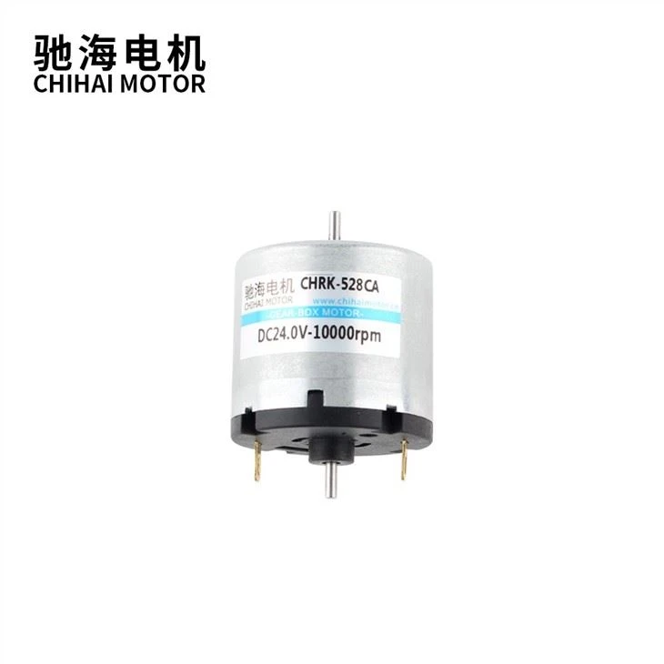 33MM 5V 6700rpm 12V Micro 528 DC Motor