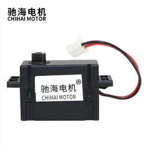 دروازے کے تالے کے لیے DC6V 100RPM 16MM پلاسٹک گیئر N20 موٹر