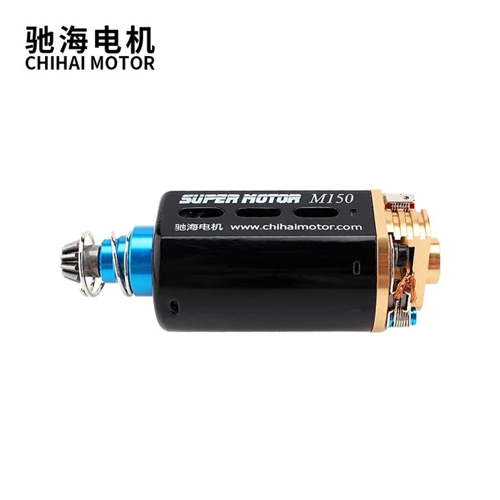 480 Medium Speed High Torque Shaft Motor 480 Medium Speed High Torque Shaft Motor