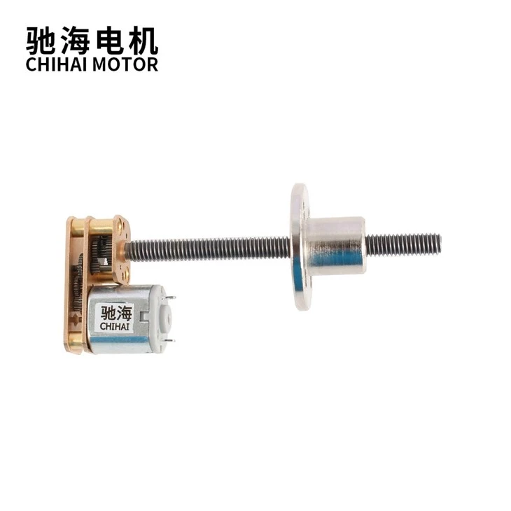 Inverted DC Gear Reduction Motor