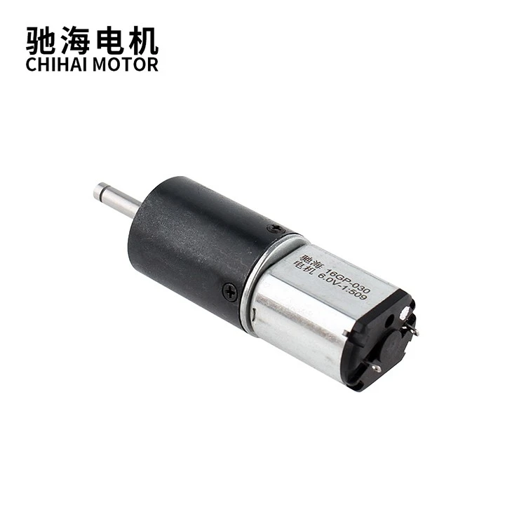 Permanent Magnet DC Planetary Reducer Motor