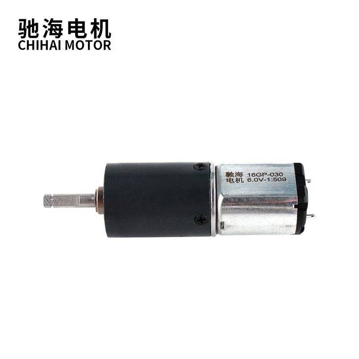 Permanent Magnet DC Planetary Reducer Motor