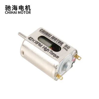 CHF-130WH-50TPA ہائی سپیڈ ہائی ٹارک موٹر DC11.1V 42000 Rpm