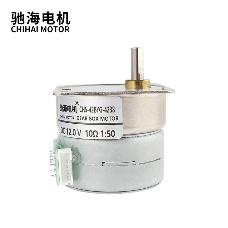 42BYG-4238 Brushless Stepper Motor DC12V