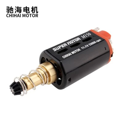 N35 ND-FE-B ہائی ٹارک 480 موٹر 11V 33000RPM